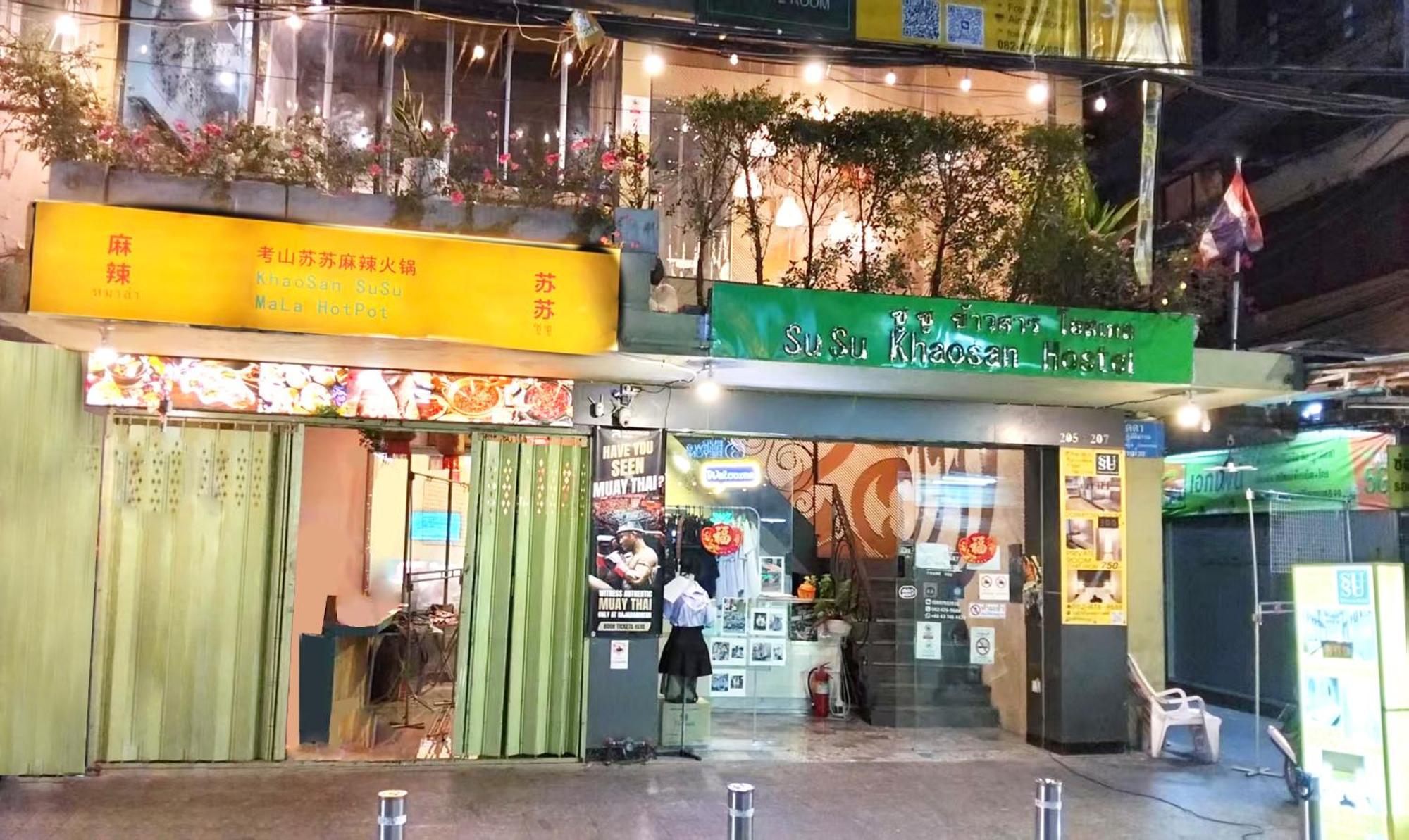 Skylark Bangkok 云雀 Leilighet Eksteriør bilde